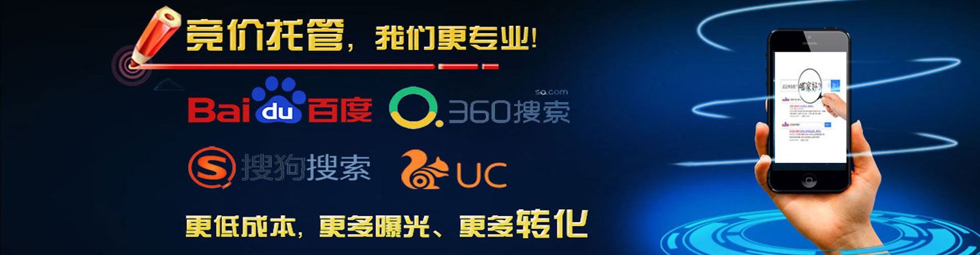 麦盖提微信信息流
